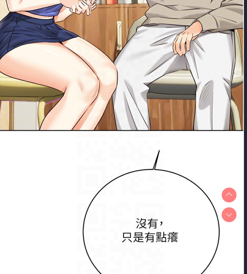 性运刮刮乐