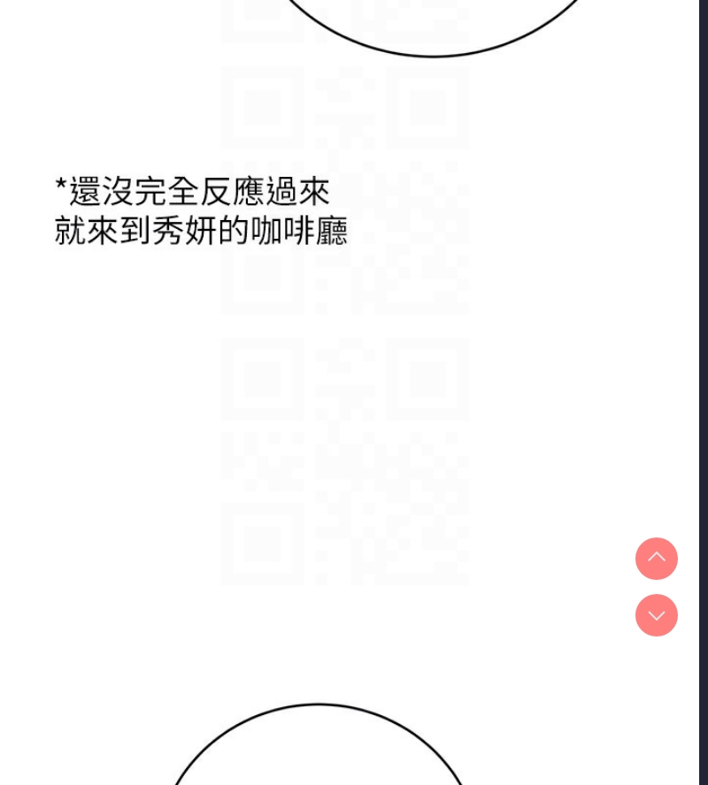 性运刮刮乐