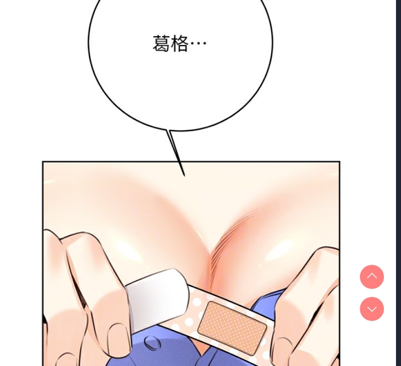 性运刮刮乐