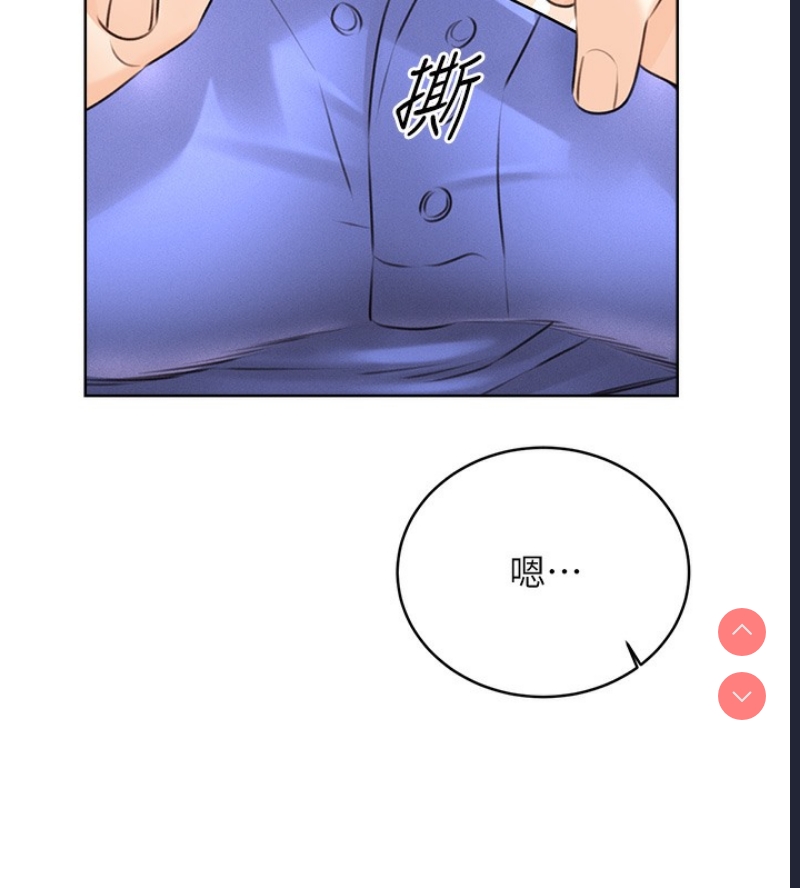 性运刮刮乐