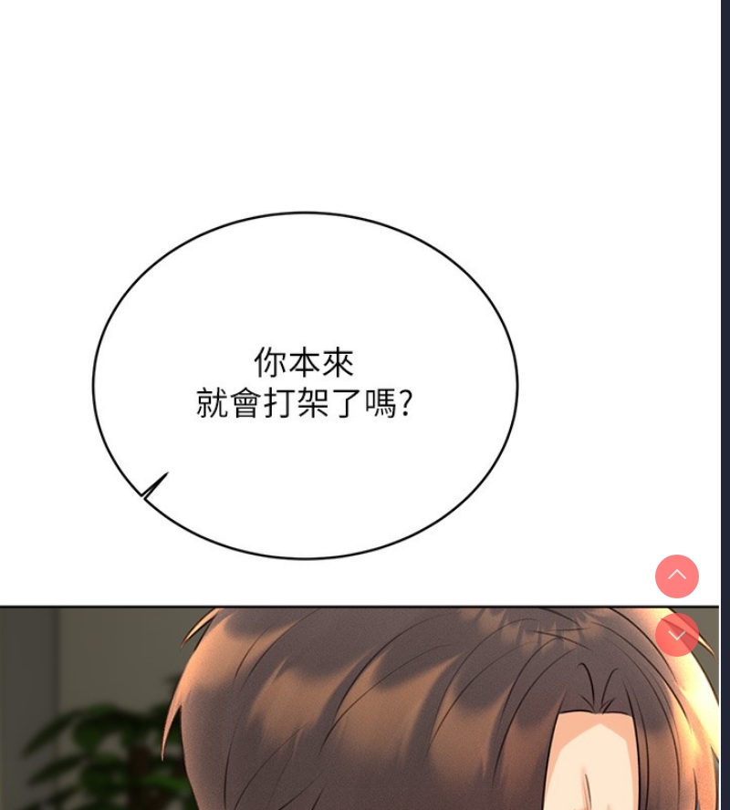 性运刮刮乐