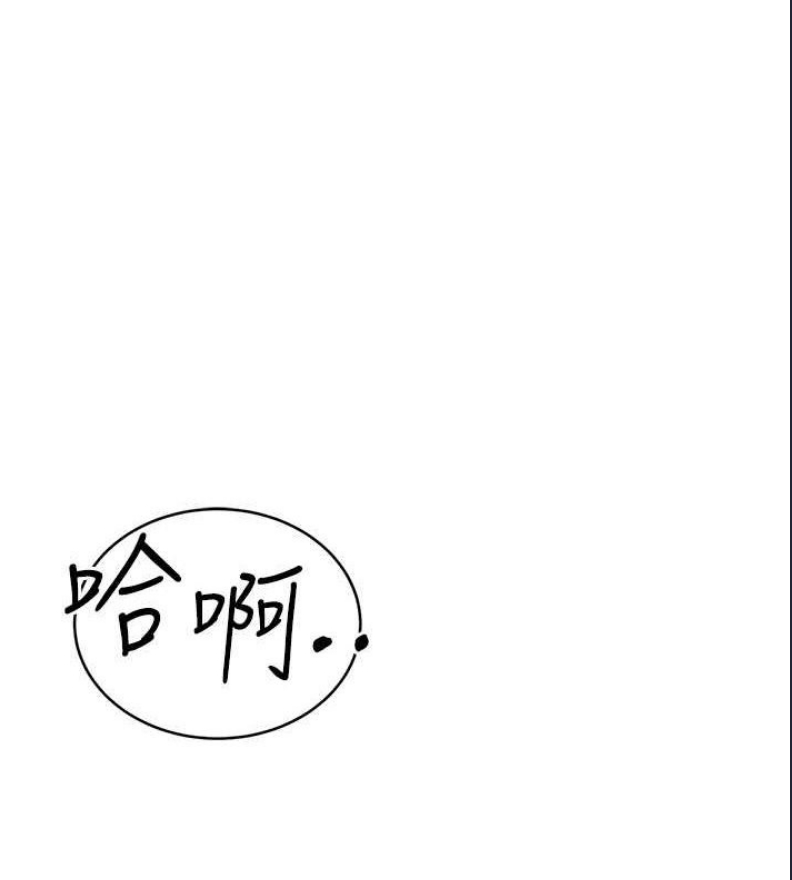 性运刮刮乐