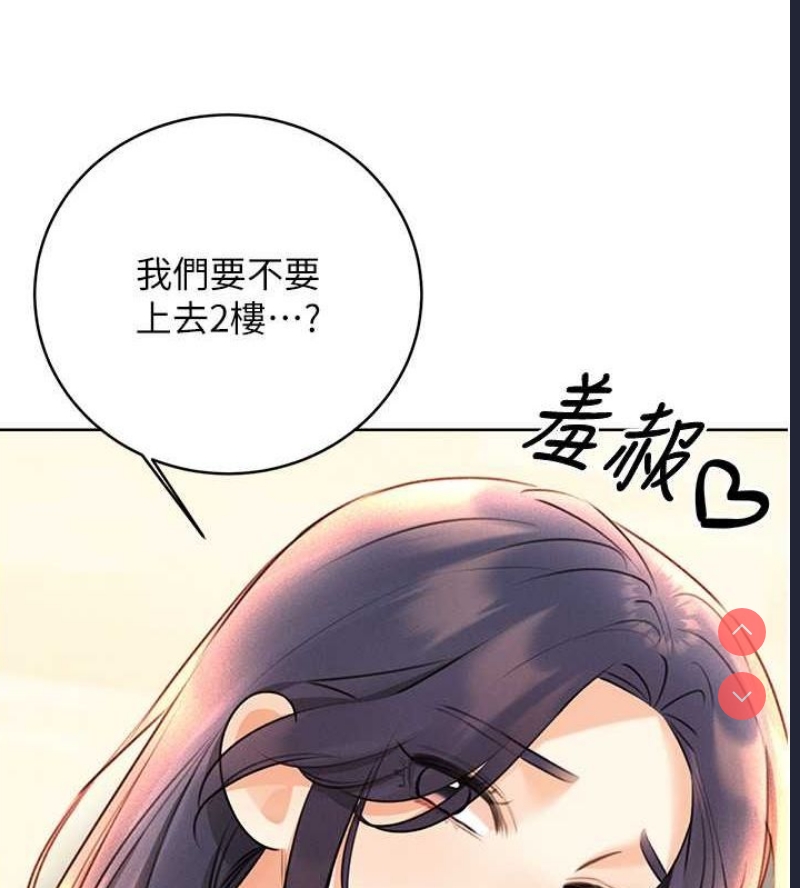 性运刮刮乐