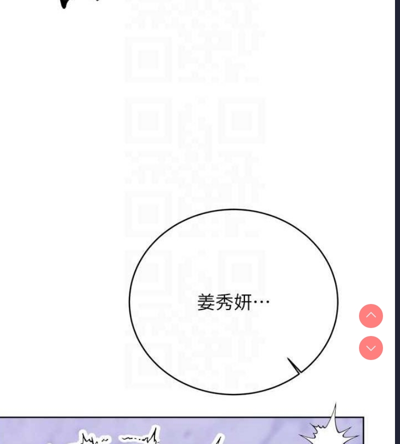 性运刮刮乐