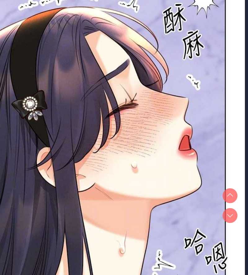 性运刮刮乐