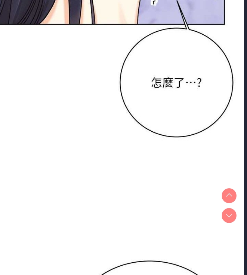 性运刮刮乐