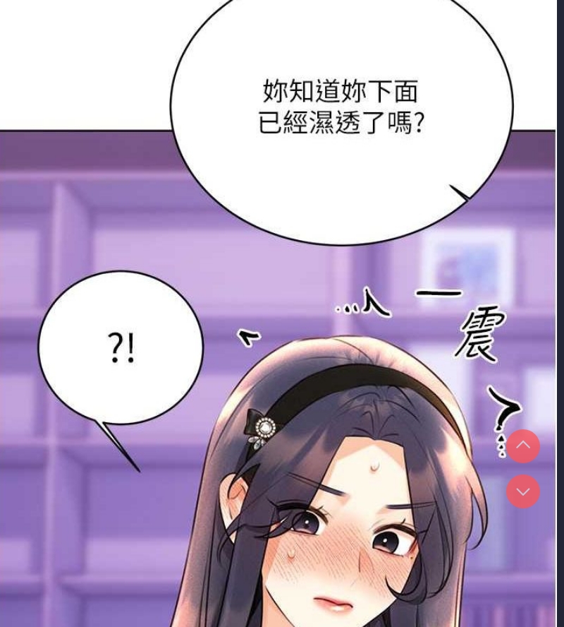 性运刮刮乐