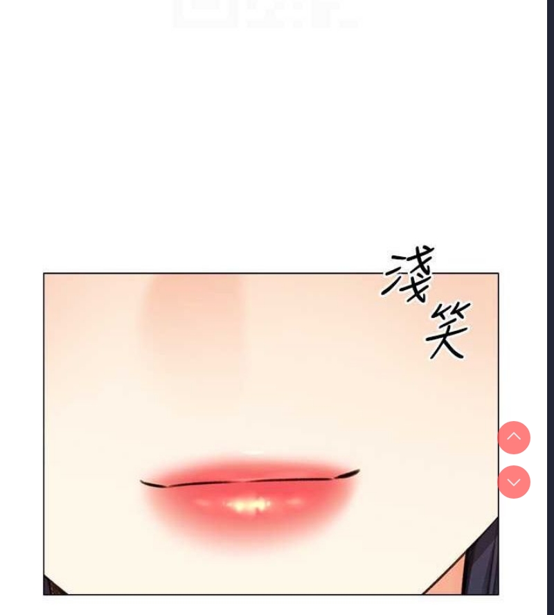 性运刮刮乐