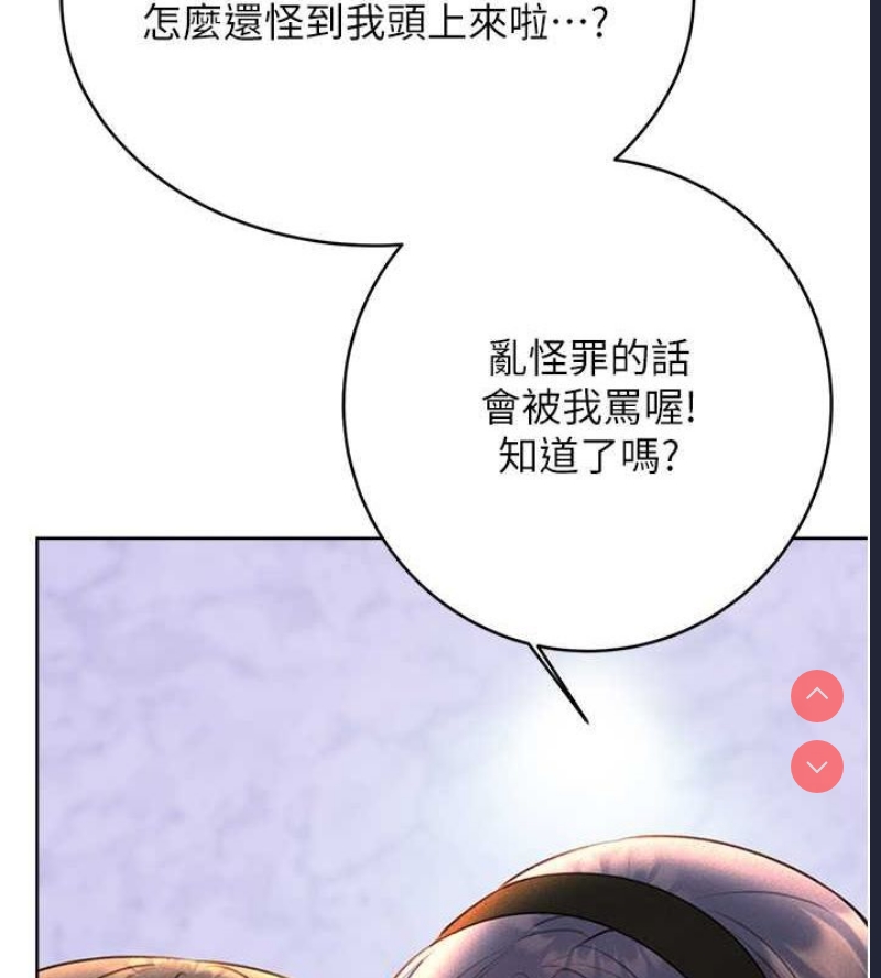 性运刮刮乐