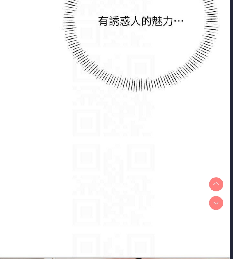 性运刮刮乐