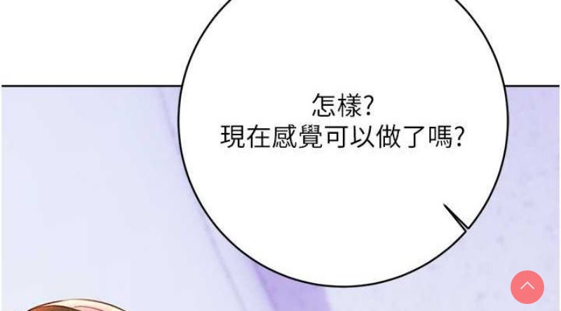 性运刮刮乐