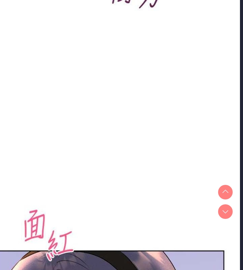 性运刮刮乐