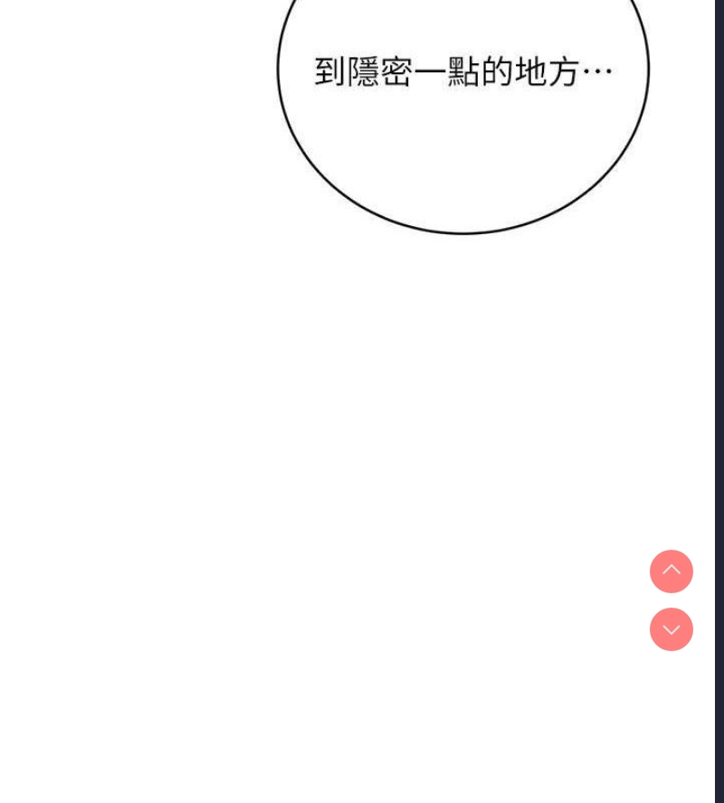 性运刮刮乐