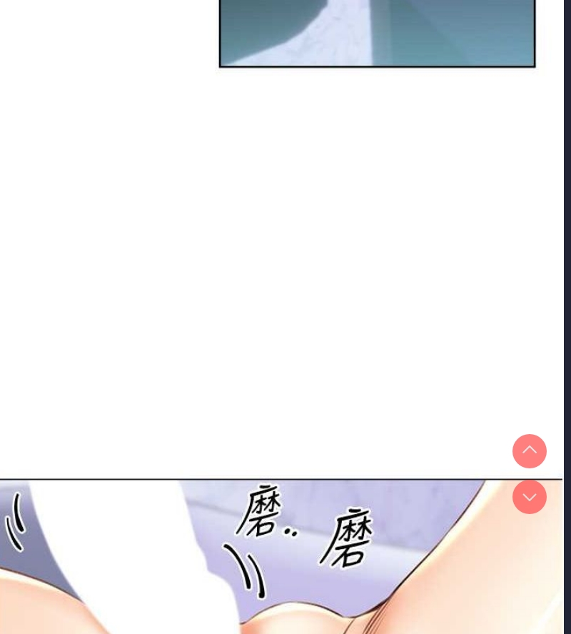 性运刮刮乐