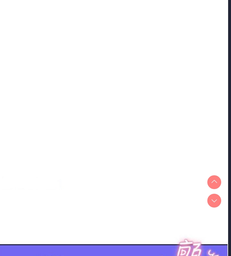 性运刮刮乐