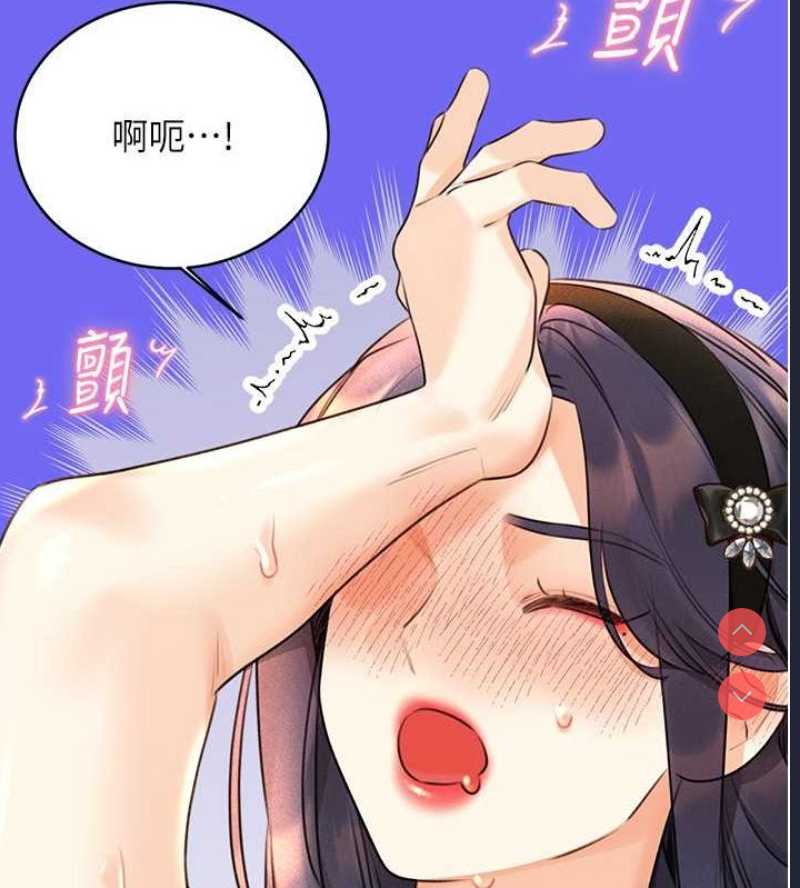 性运刮刮乐