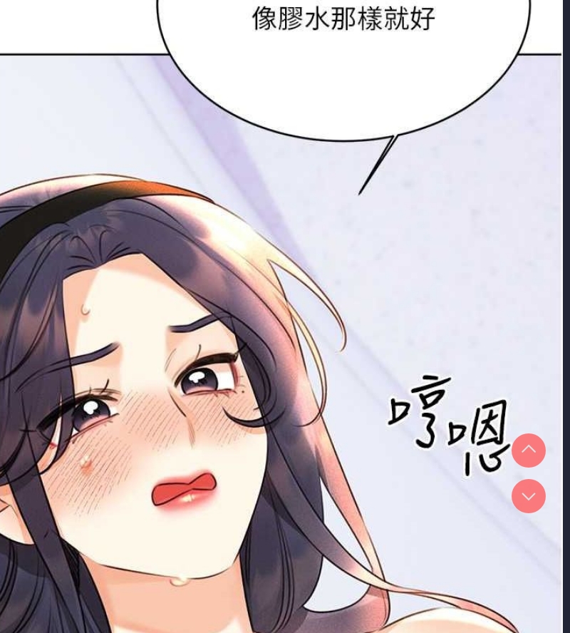 性运刮刮乐