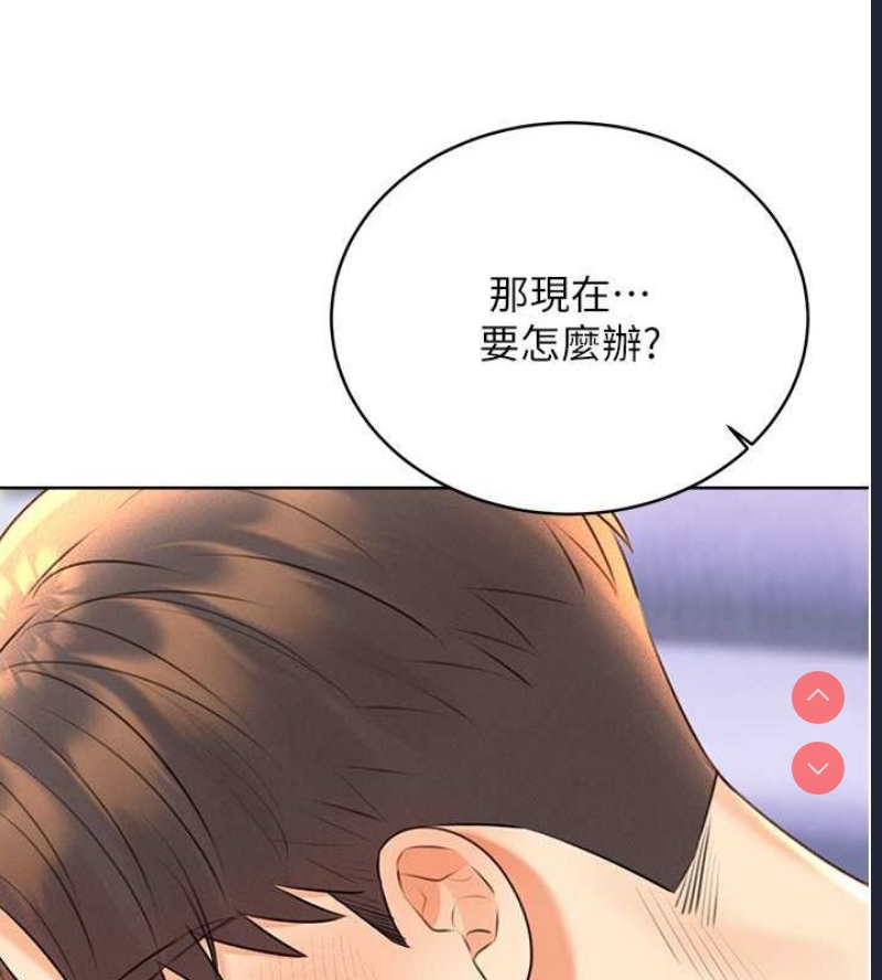 性运刮刮乐