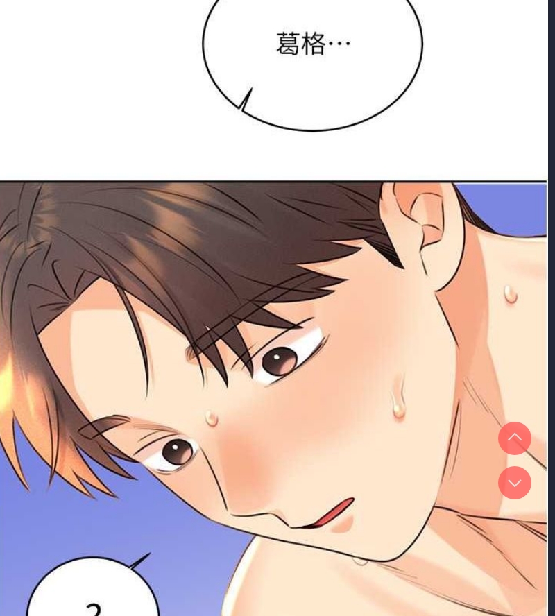 性运刮刮乐