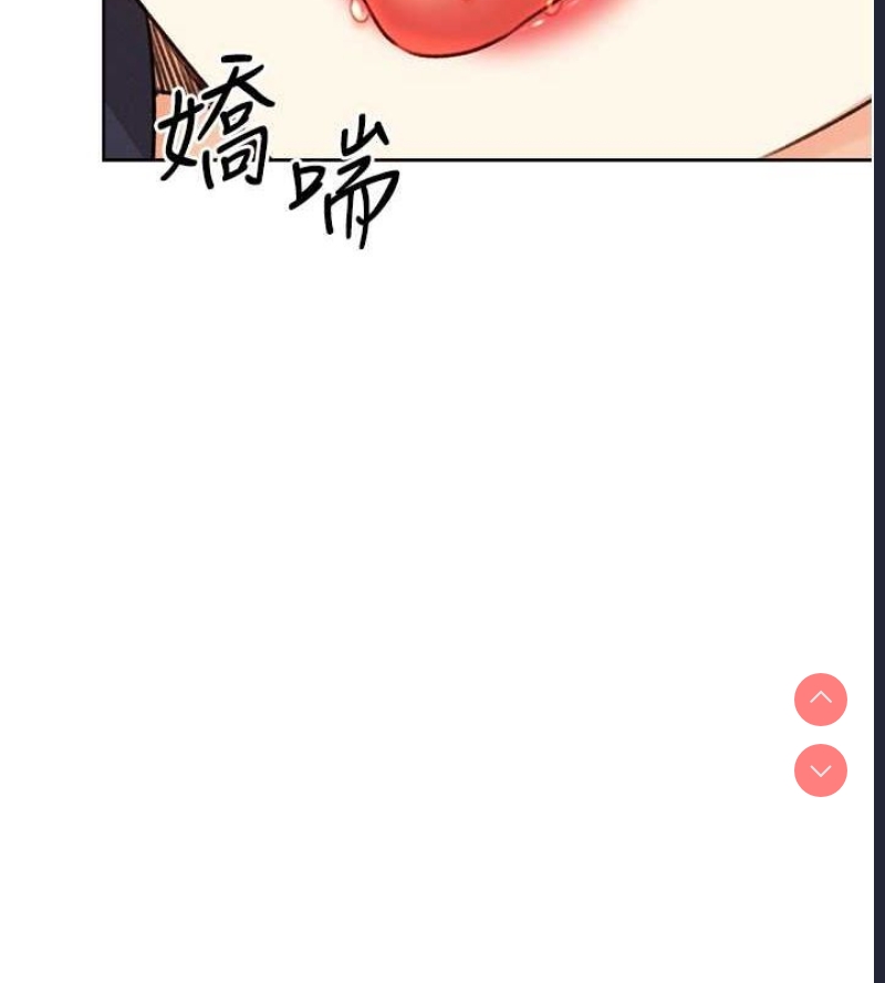 性运刮刮乐