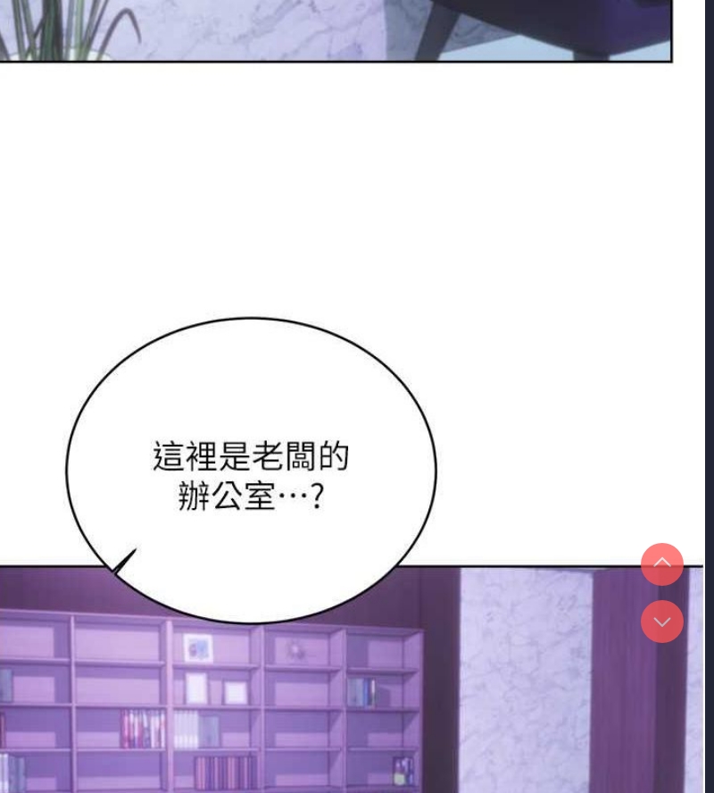 性运刮刮乐