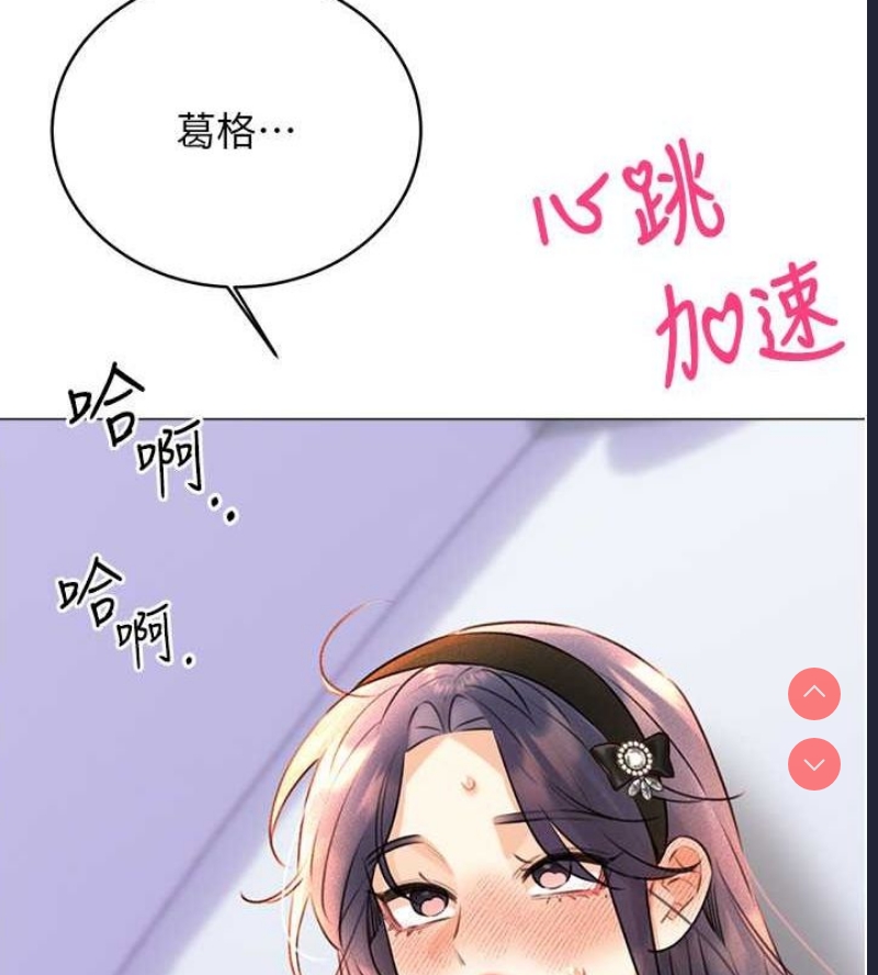 性运刮刮乐