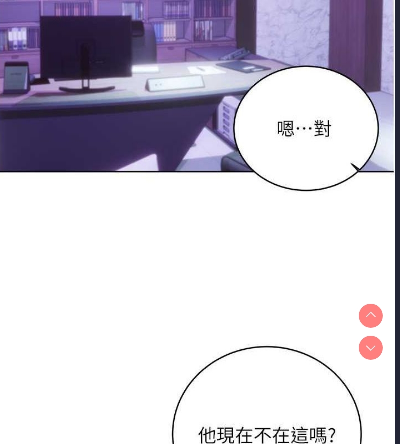 性运刮刮乐