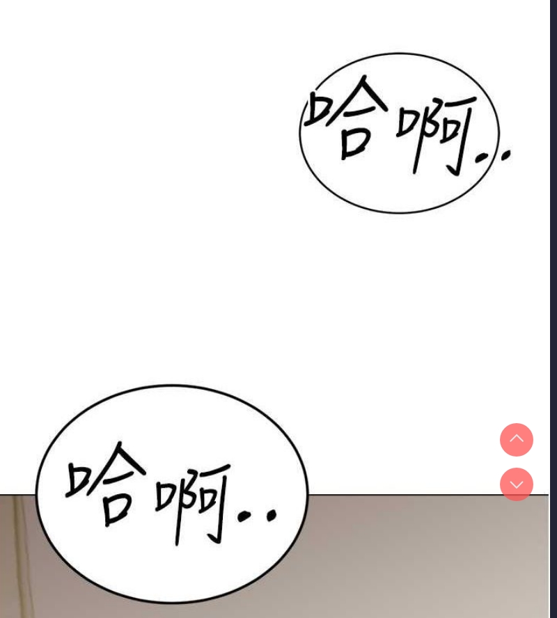 性运刮刮乐