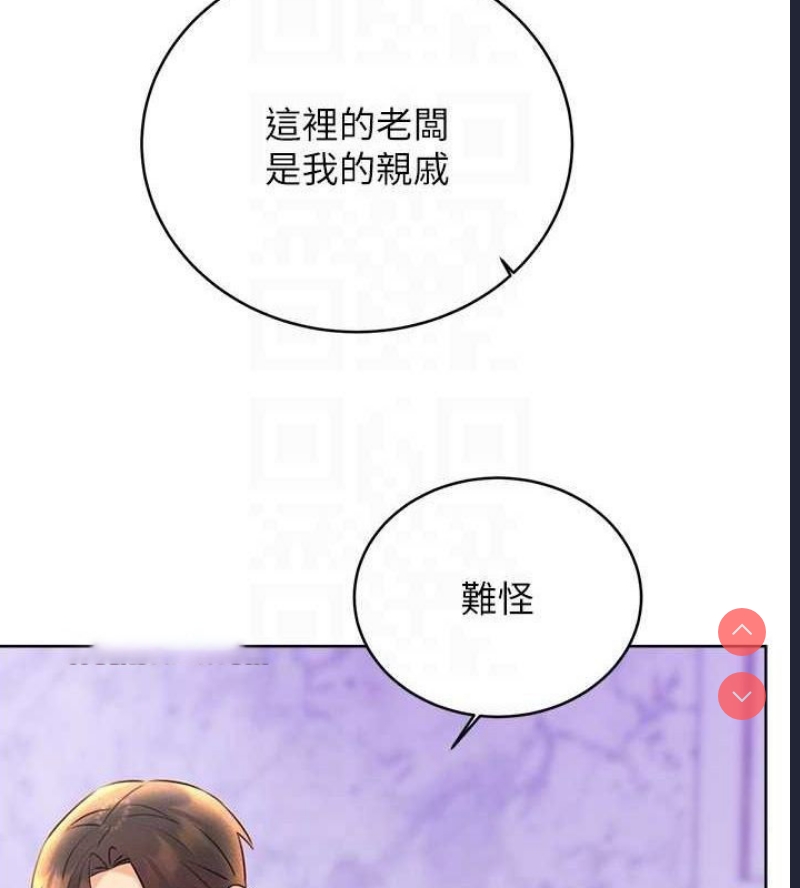 性运刮刮乐
