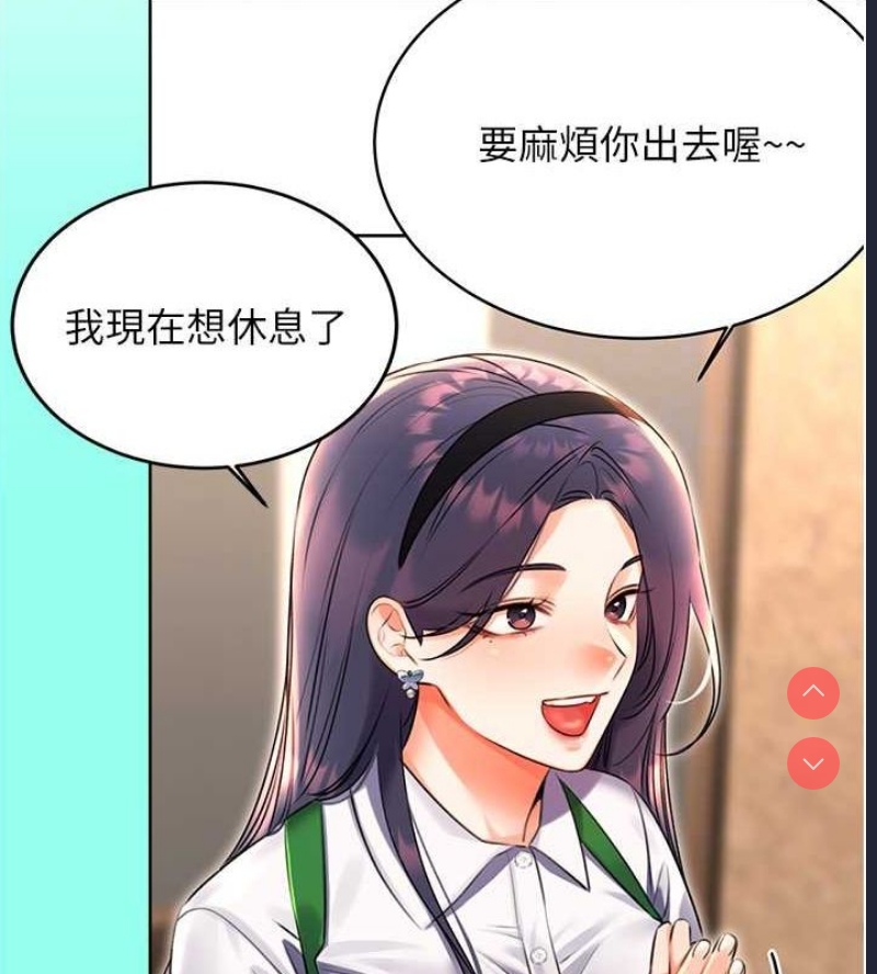 性运刮刮乐