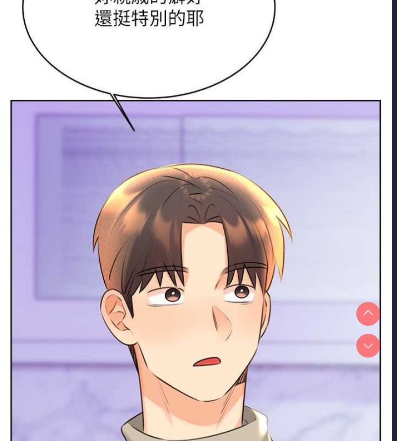 性运刮刮乐