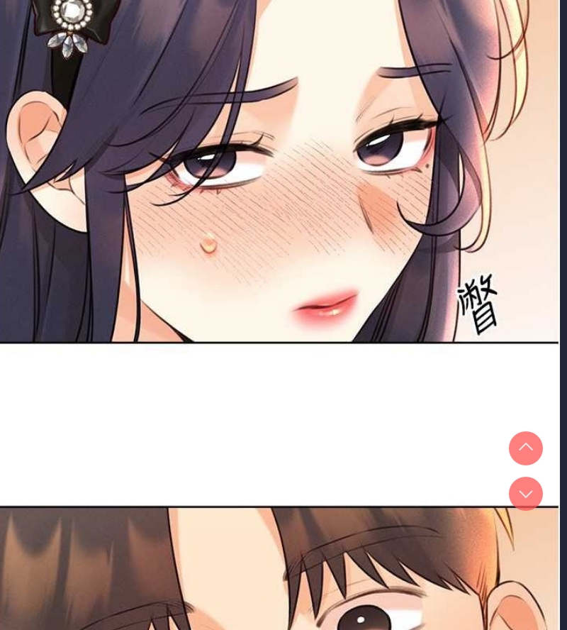性运刮刮乐
