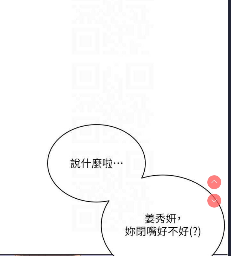 性运刮刮乐