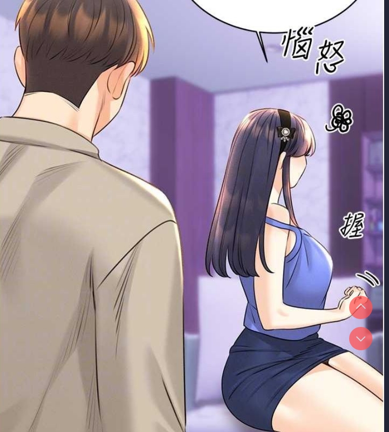 性运刮刮乐
