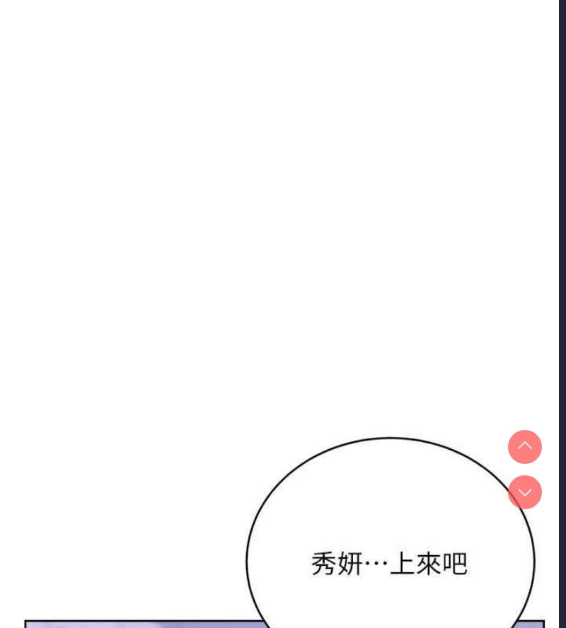 性运刮刮乐