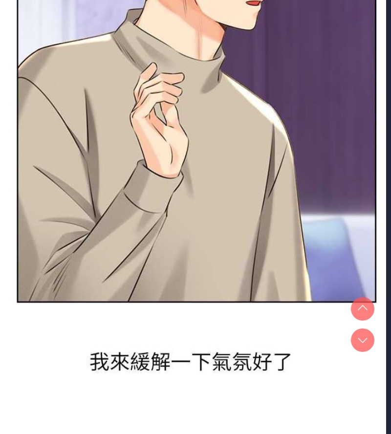 性运刮刮乐