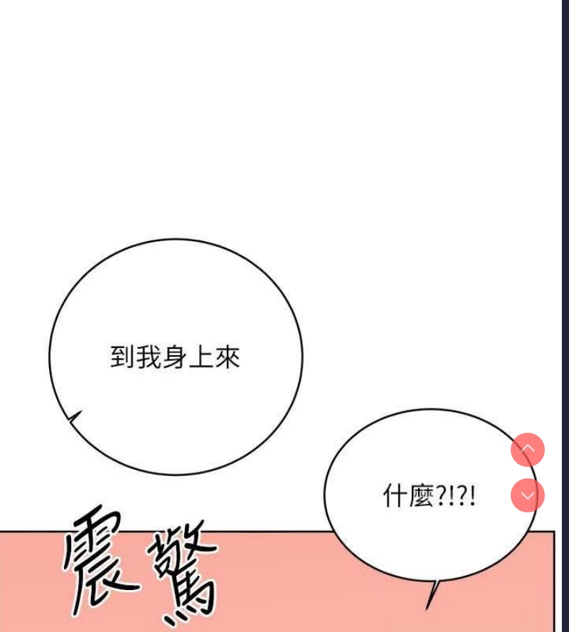 性运刮刮乐