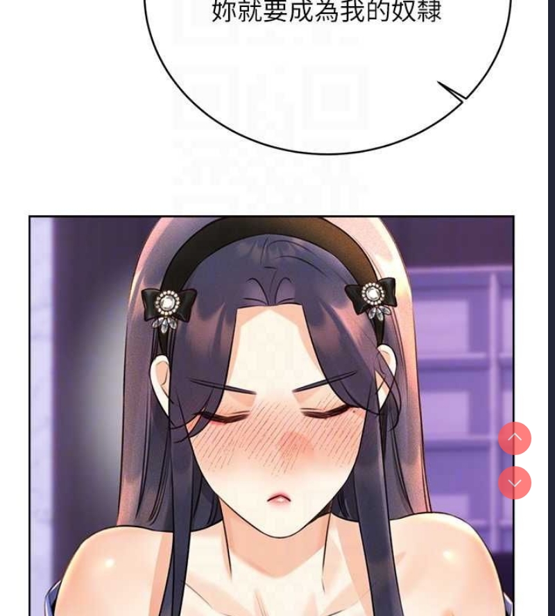 性运刮刮乐