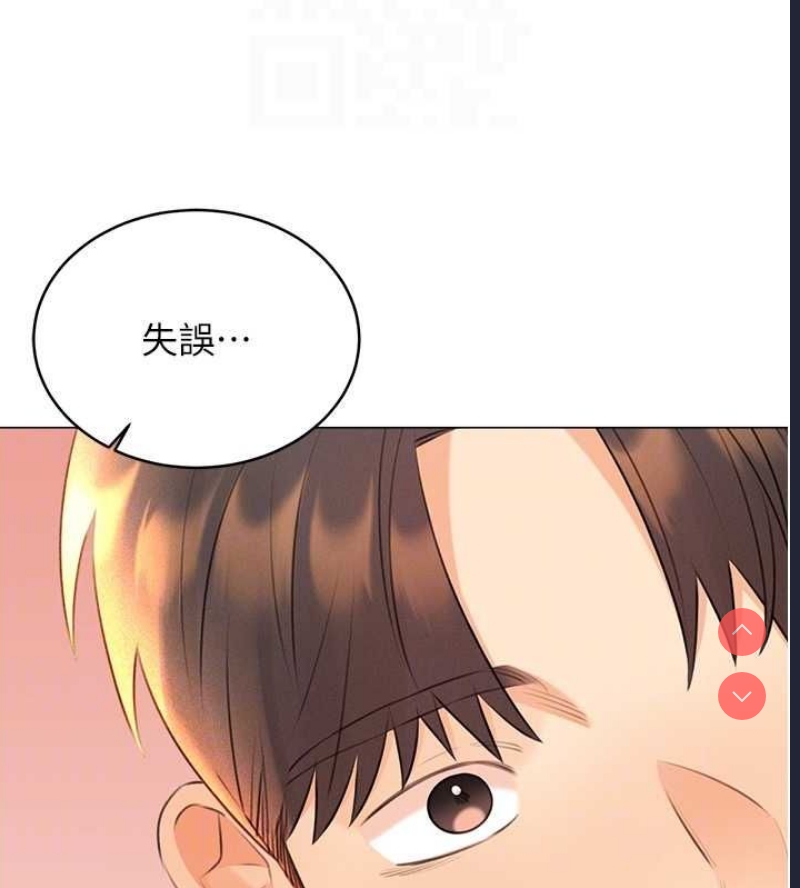 性运刮刮乐