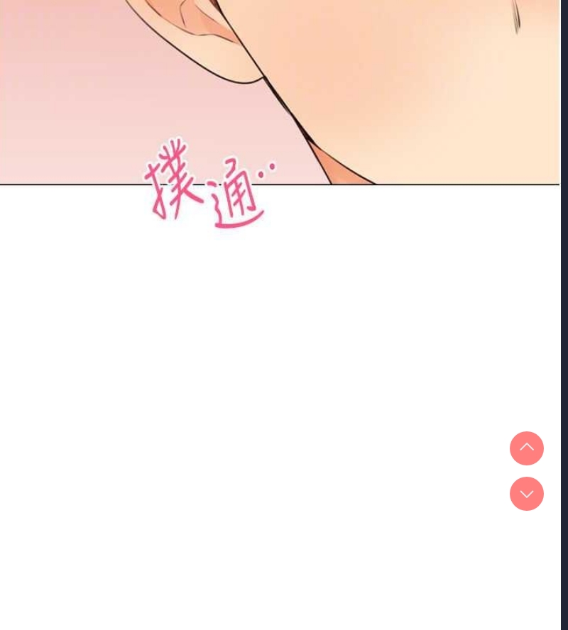 性运刮刮乐
