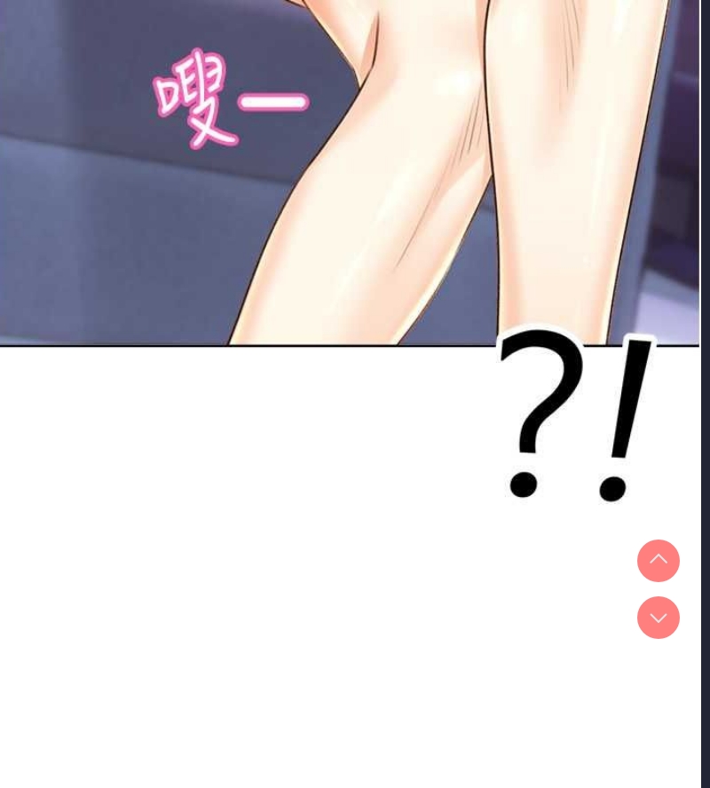 性运刮刮乐