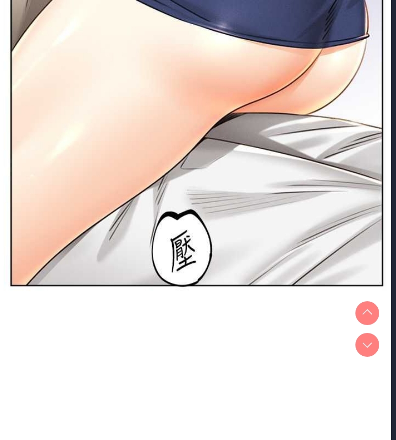 性运刮刮乐