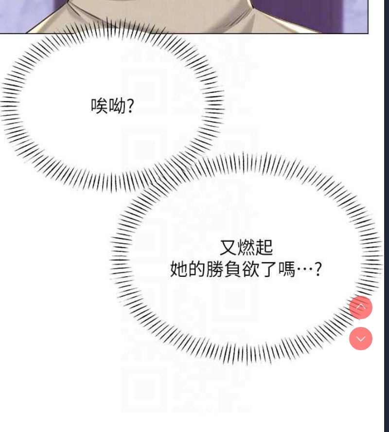 性运刮刮乐