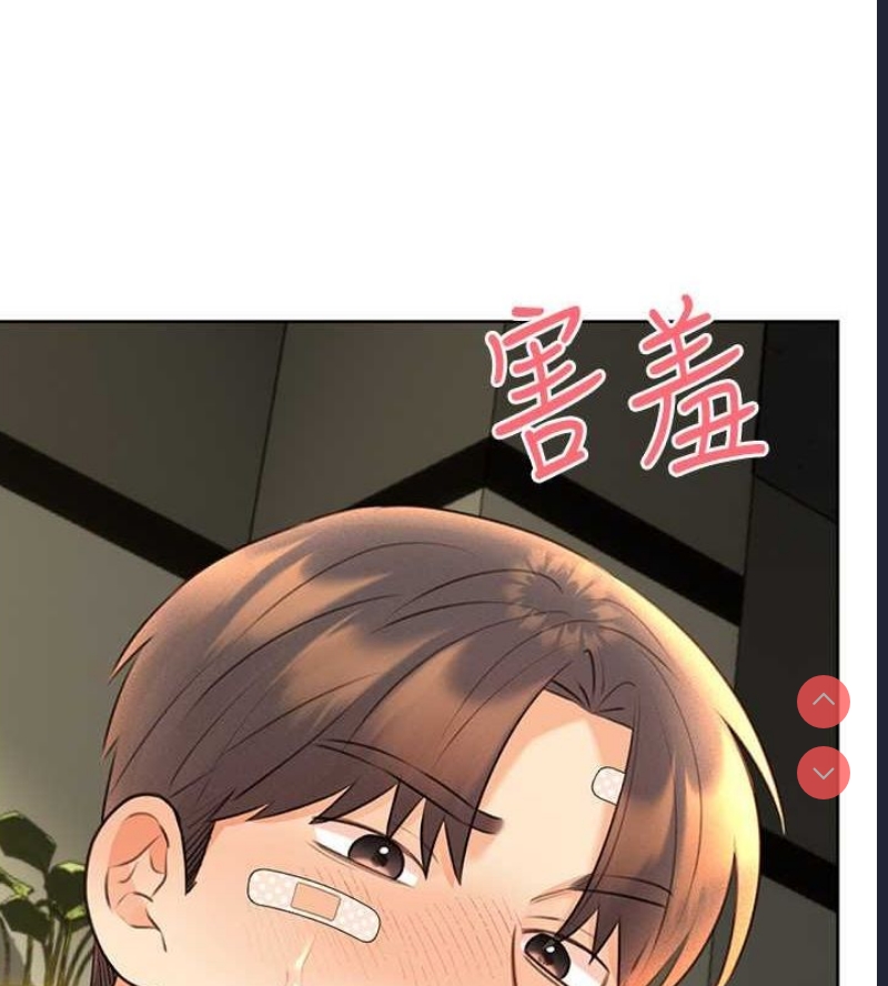 性运刮刮乐