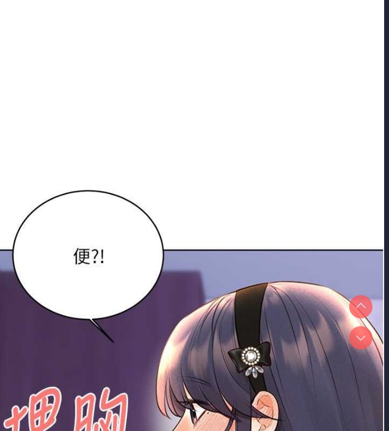 性运刮刮乐