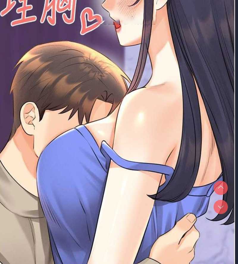 性运刮刮乐