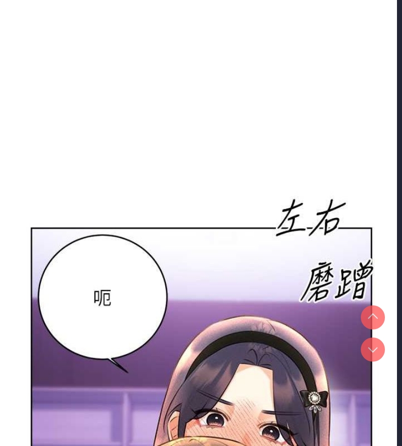 性运刮刮乐