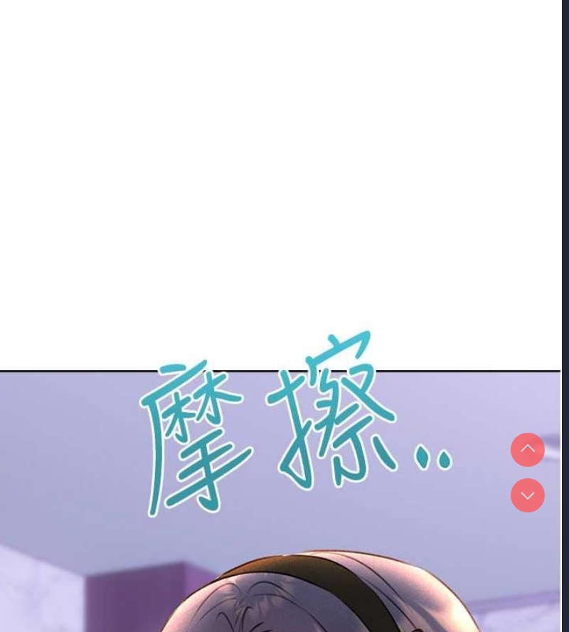 性运刮刮乐