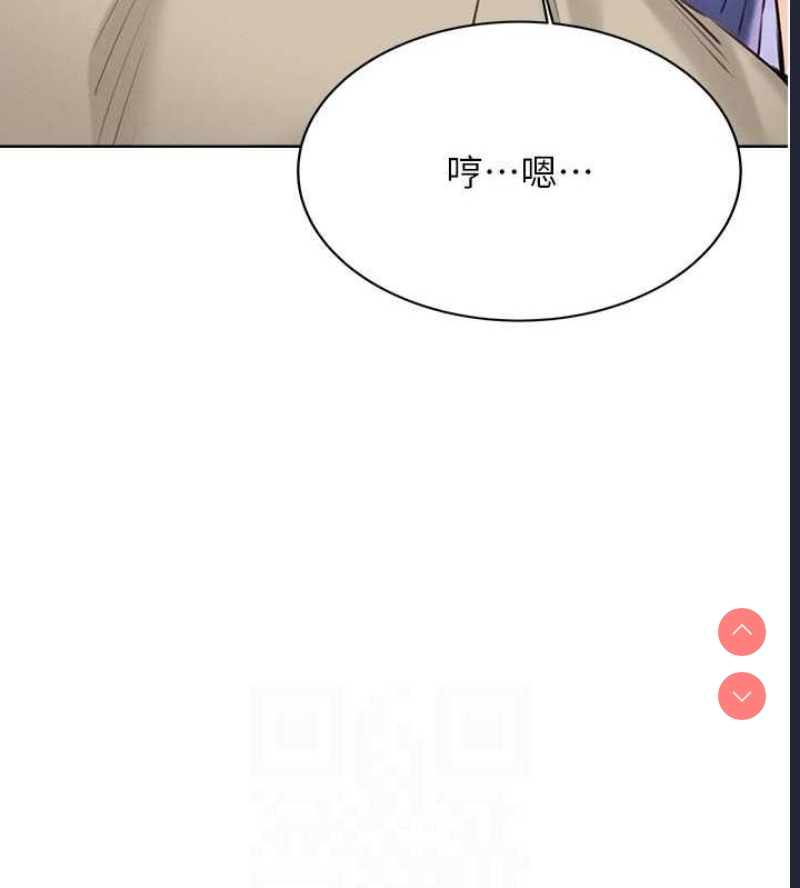 性运刮刮乐
