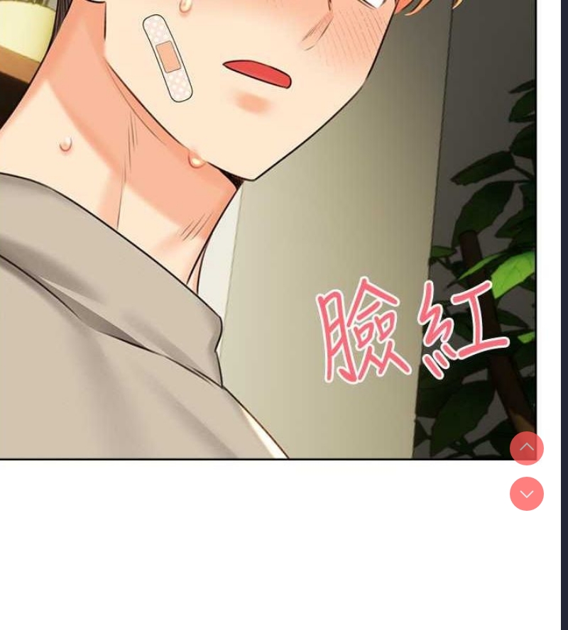 性运刮刮乐